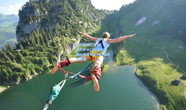 壹号娱乐-阿尔蒂米拉坦言，若攻破巴萨大门必将庆祝 揭秘两度接近回归诺坎普未果