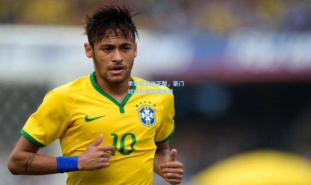 壹号娱乐_季后赛激战正酣，豪门对决引爆篮球热潮