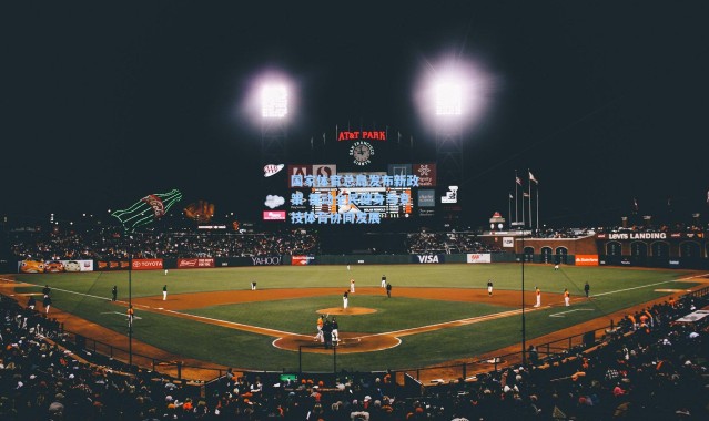 【一号娱乐】国家体育总局发布新政策 推动全民健身与竞技体育协同发展