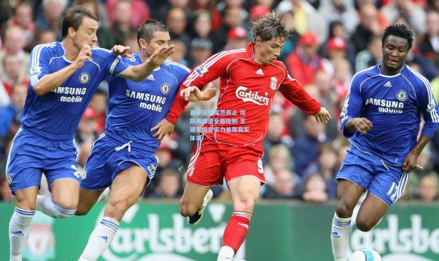 壹号娱乐官网_赛季征程戛然而止 攻防两端遭全面压制 王建军坦言实力差距真实体现