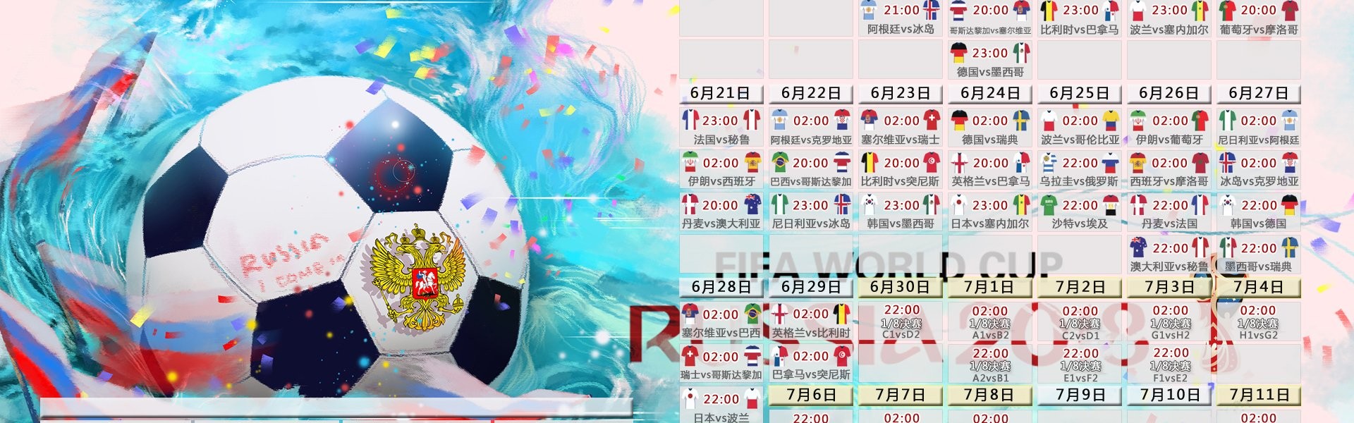 壹号娱乐app下载|意甲联赛激战正酣，国际米兰领跑积分榜，尤文图斯紧追不舍