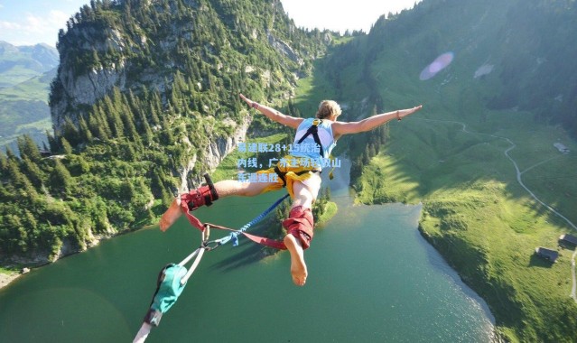 【壹号娱乐官网】易建联28+15统治内线，广东主场轻取山东迎连胜