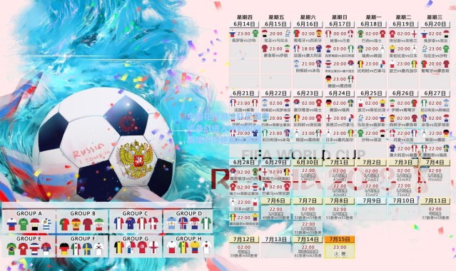 壹号娱乐h5-中国花样游泳队巴黎奥运备战进入冲刺阶段，新编排惊艳国际赛场