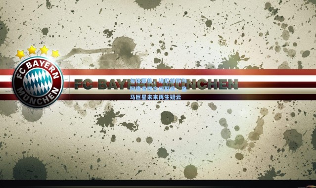 壹号娱乐：每体聚焦，维尼修斯与阿隆索理念现裂痕，皇马巨星未来再生疑云