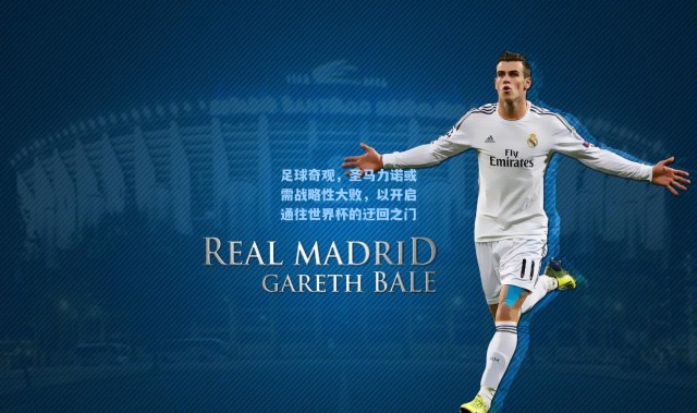 壹号娱乐下载：足球奇观，圣马力诺或需战略性大败，以开启通往世界杯的迂回之门