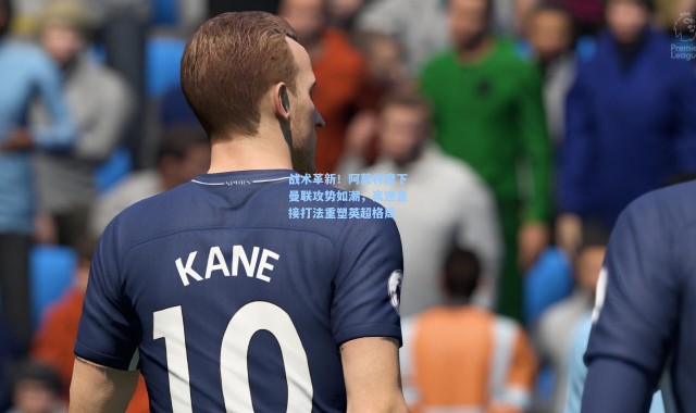 壹号娱乐app下载：战术革新！阿莫林麾下曼联攻势如潮，高速直接打法重塑英超格局