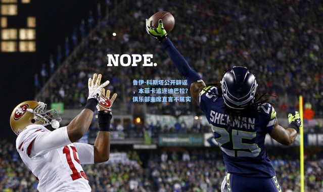 壹号娱乐h5：鲁伊-科斯塔公开辟谣，本菲卡追逐迪巴拉？俱乐部主席直言不属实