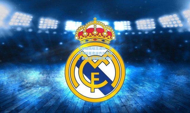 【壹号娱乐官网】冬窗锋线暗流涌动，罗马与科莫竞逐齐尔克泽，泰晤士报曝租借博弈