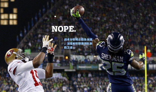 壹号娱乐官网-战术分析揭示胜负关键，深度解析联赛强队制胜之道