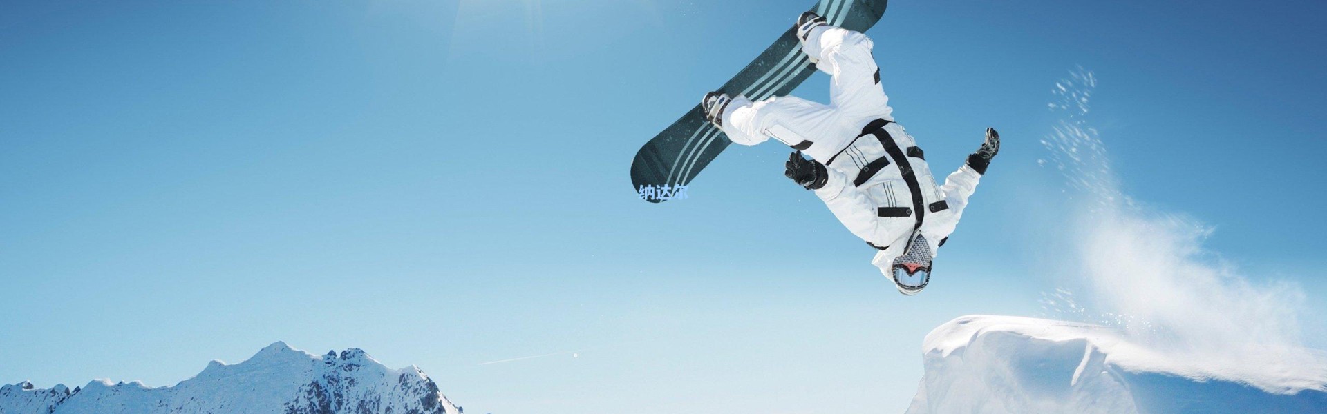 壹号娱乐app下载_纳达尔