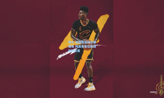 壹号娱乐app下载：弗兰-加西亚染红引爆赛场 阿隆索暴怒质疑判罚尺度