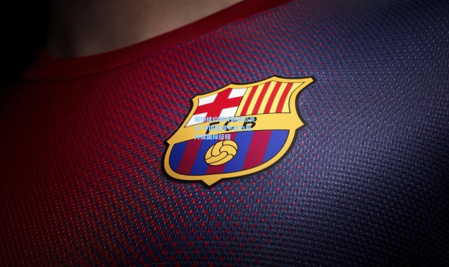 壹号娱乐官网_周琦续约海外联赛引关注 中国篮球中坚力量持续国际征程