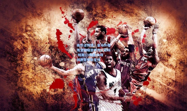 壹号娱乐下载_身价还得涨！皇马外租瑰宝闪耀亚平宁，尼科-帕斯13场造10球领跑意甲新星榜