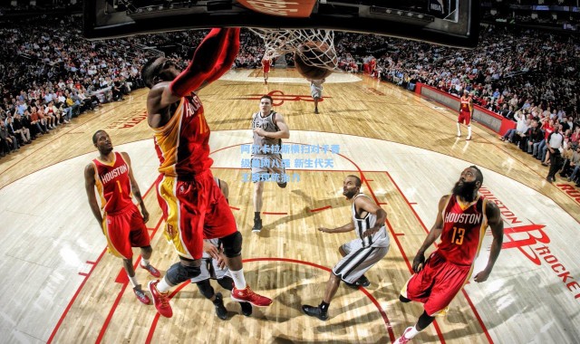 【壹号娱乐app下载】阿尔卡拉斯横扫对手晋级美网八强 新生代天王展现统治力