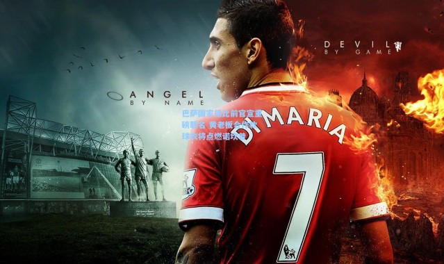 壹号娱乐h5：巴萨国家德比前官宣重磅联名 黄老板合作款球衣将点燃诺坎普