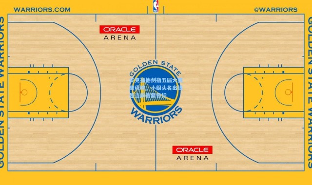 一号娱乐：皮克福德剑指五届大赛里程碑，小组头名出线是当前首要目标