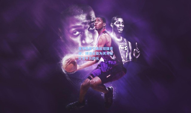 壹号娱乐|意甲新星引英超双雄竞逐，博洛尼亚为天才标价五千万欧元