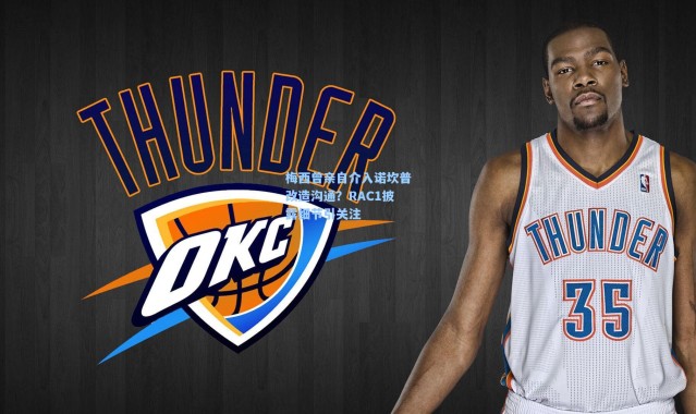 壹号娱乐|梅西曾亲自介入诺坎普改造沟通？RAC1披露细节引关注