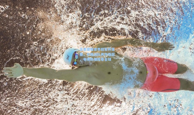 壹号娱乐：王者荣耀世界冠军杯落幕，中国战队再夺桂冠，电竞热潮席卷全球