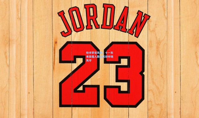 一号娱乐：枪手罕见失势，十一年来首度人数占优却半场失守