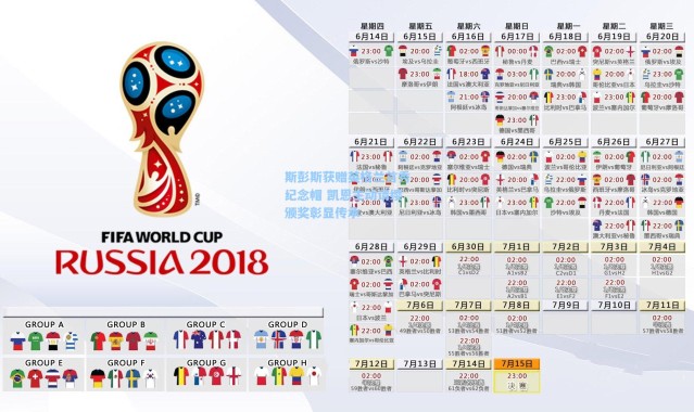 【壹号娱乐】斯彭斯获赠英格兰首秀纪念帽 凯恩主动请缨颁奖彰显传承