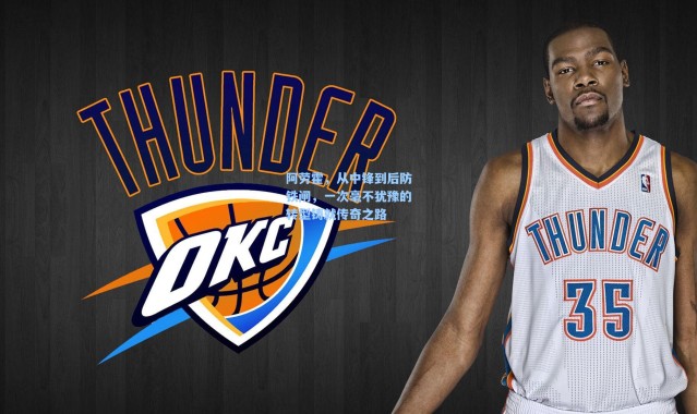 壹号娱乐h5-阿劳霍，从中锋到后防铁闸，一次毫不犹豫的转型铸就传奇之路