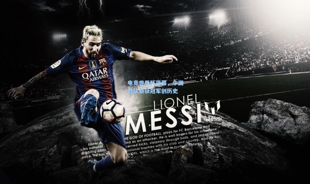 一号娱乐-电竞世界杯落幕，中国战队斩获冠军创历史