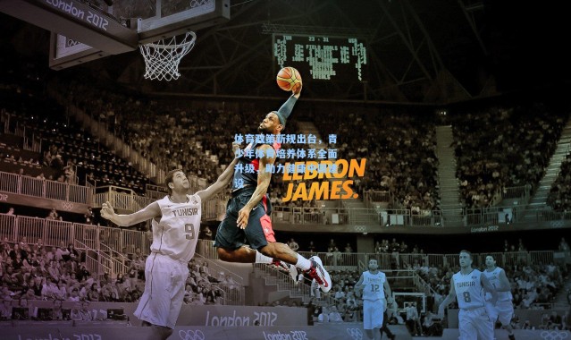 壹号娱乐官网-体育政策新规出台，青少年体育培养体系全面升级，助力健康中国建设