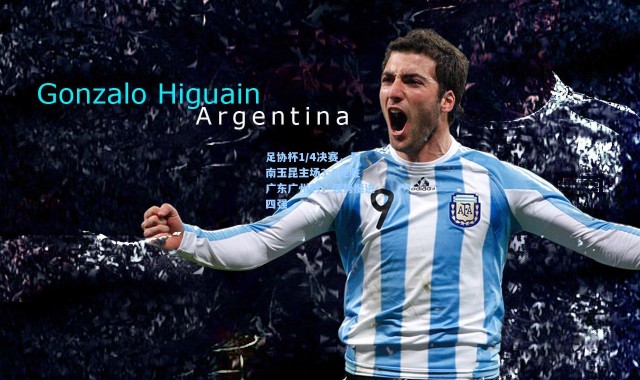 壹号娱乐下载：足协杯1/4决赛，云南玉昆主场3-0完胜广东广州豹，强势挺进四强