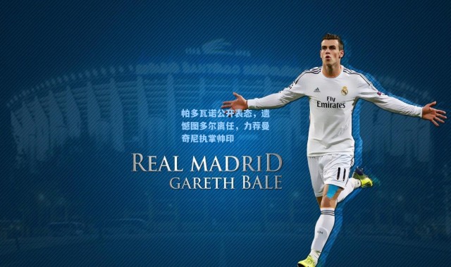 壹号娱乐_帕多瓦诺公开表态，遗憾图多尔离任，力荐曼奇尼执掌帅印